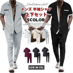 パンチングレース ブラウス レディース ラウンドネック 春秋 長袖 トップス 上品 きれいめ カジュアル フォーマル お呼ばれ 通勤 旅行 お出かけ 30代 40代 50代 楽天市場】パンチングレース ブラウス レディース ラウンド