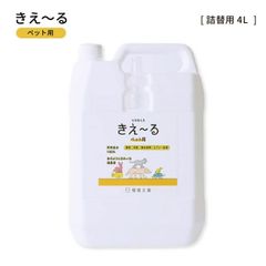 Item thumbnail for item eea2d859-4665-44ee-a17c-c1fdb86209cc