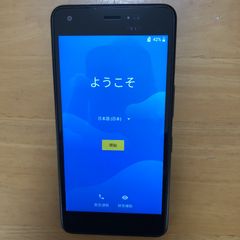 シマノ 14バルケッタci4 200HG - メルカリ