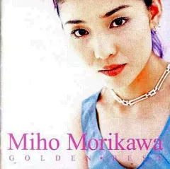 立花理佐 ゴールデン☆ベスト - メルカリ