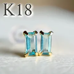 2025年最新】パライバアパタイトの人気アイテム - メルカリ 