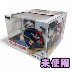 ドラゴンボール　フィギュアーツZERO 孫悟空＆ブルマ　輸送箱未開封 フィギュアーツZERO 孫悟空＆ブルマ | 魂ウェブ