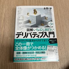 あqz2ws43え5dc46fbtg87 - メルカリShops