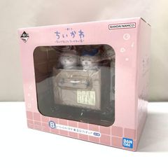 [중고] 반다이 어서 오세요 번대 피규어 이치 반 쿠지 치이카와 뭔가 허벅지 치이카와의 탕 B상 [15]