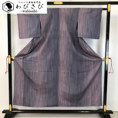 【美品・名品】塩澤紬 正絹 単衣 居敷当て 2025年最新】塩沢紬 単衣の人気アイテム - メルカリ