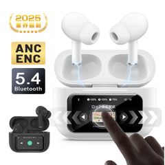 ＼2025最新モデル／ 液晶付きイヤホン ワイヤレスイヤホン ヘッドセット 大画面搭載 1.47インチ カラースクリーン ANC ノイズキャンセリング ENC 通話ノイキャン Bluetooth5.4 タッチコントロール 操作簡単 TWS カナル型 クリア音声