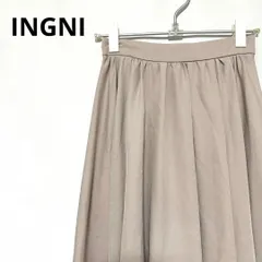 M【超美品】 INGNI イング ロング丈スカート フレア カジュアル 無地 ベージュ 春夏 さらりとした素材の上品なアッシュベージュのマーメイドフレアスカート＾＾おしゃれなのにウェストがゴムなので着用しやすいところもおすすめです！ T153_Ky21