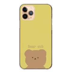 iPhone 12 iPhone12Pro ケース カバー アイフォン12 スマホケース ハードケース くま クマ 熊 動物 ベージュ 茶くま 茶色 おしゃれ かわいい イラスト 韓国 くすみカラー  カラー02