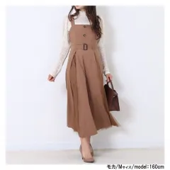 ベルト付き チュール切り替えスエードタッチ ジャンパースカート ワンピース