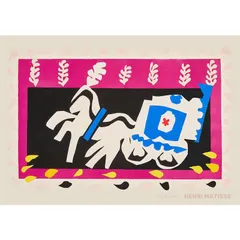 マティス「サン=トロペの眺め」、希少画集画、新品高級額、額装付 マティス「サン=トロペの眺め」、希少画集画、新品高級額、額装