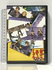 2025年最新】蛇下呂どうでしょう 1 の人気アイテム - メルカリ