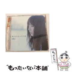【中古】 夢の中のまっすぐな道 / AIKO / 