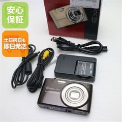 超美品 EX-Z700 ゴールド 即日発送 CASIO EXILIM デジカメ 本体