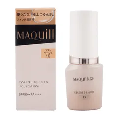 MAQUillAGE 資生堂 マキアージュ エッセンスリキッド EX [ソフトベージュ10]SPF50+ PA++++ 24ml ファンデーション [ネコポス]
