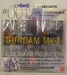 2025年最新】0012ガンダムMkの人気アイテム - メルカリ