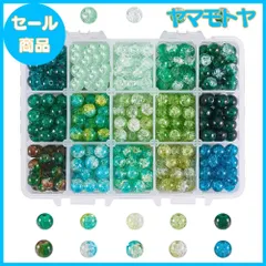 【特売】PandaHall 15色 8mm ガラスビーズ クラックビーズ 約460個 透明 緑のガラスビーズ アクセサリーパーツ