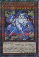2025年最新】原罪のディアベルゼ 25thの人気アイテム - メルカリ