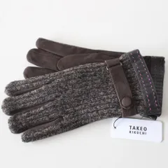 新品タケオキクチTAKEO KIKUCHIレザー羊革＆ウール 手袋 レザーグローブ メンズ ダークブラウン