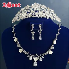 ティアラ ピアス ネックレス ウエディング ヘアアクセ 前撮り ハロウィン 撮影