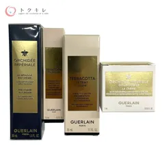 【トクキレ】ゲラン テラコッタ＆オーキデ4点セット 未使用品 スキンケアのサムネイル