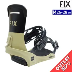 大特価 2025年最新】fix バインディングの人気アイテム - メルカリ スノーボード