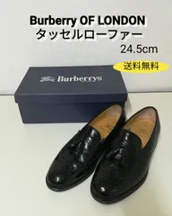 Burberry OF LONDON バーバリー オブ ロンドン タッセルローファー 24.5㎝ 中古 送料無料　2590