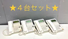 2024年最新】サクサ 家具・インテリアの人気アイテム - メルカリ