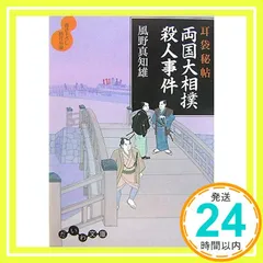 2026年最新】無言購入大歓迎！の人気アイテム - メルカリ