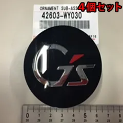 G's純正センターキャップ 42603-WY030 4個セットのサムネイル