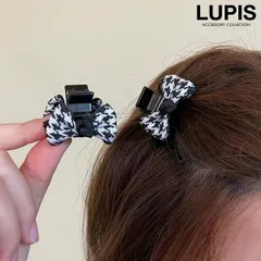 ヘアアクセサリー ヘアクリップ ミニクリップ 小さめ 千鳥柄 リボン 上品 華やか 大人っぽ ガーリー 前髪アレンジ サイドヘア バレエコア ルピス LUPIS v2612