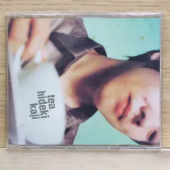 加地等 CD4枚セットレア廃盤