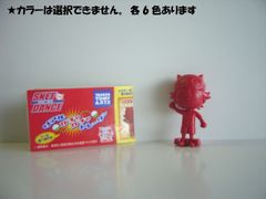 ♯Hzt26AGスケット・ダンスリアルガチャガチャトレーダー人気1種
