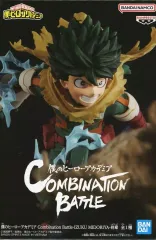 【中古】フィギュア 緑谷出久 「僕のヒーローアカデミア」 Combination Battle-IZUKU MIDORIYA-終章