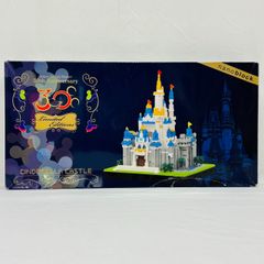 Item thumbnail for item c7e6ba0d-fb8d-48ed-b302-966b46d712f4