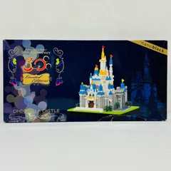 Amazon.co.jp: シンデレラ城 ナノブロック【東京ディズニー