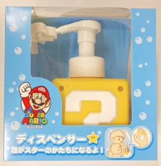 サンアート ディスペンサー スーパーマリオ ハテナブロック/スターのサムネイル