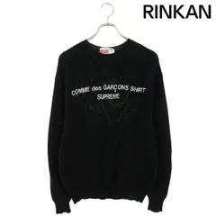 2025年最新】supreme comme des garcons ニット セーターの人気 2025年最新】supreme comme des garcons ニット セーターの人気