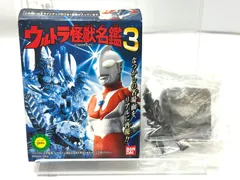 バンダイ☆ウルトラ怪獣名鑑特撮バ−ジヨン色々6体セット未開封シークレット有 ウルトラ怪獣名鑑 6体セット - メルカリ