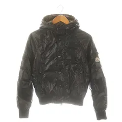 2025年最新】MONCLER(モンクレール)『ショートダウンジャケット