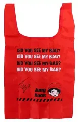 【中古】雑貨 ジョングク(BTS/防弾少年団) 「かぷばっぐ(バッグ) TinyTAN MIC Drop」