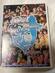 モーニング娘。DVD magazine vol.6 - メルカリ