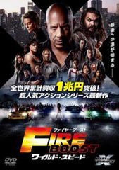 全巻セット【中古】DVD▼フジテレビ開局50周年記念DVD 君が嘘をついた(5枚セット)第1回～第9回 最終回 レンタル落ち Amazon.co.jp: フジテレビ開局50周年記念DVD 君が嘘をついた DVD