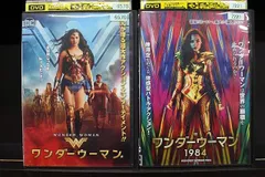 紅い旋風ワンダーウーマン　後編　 [DVD] Amazon.co.jp: 紅い旋風ワンダーウーマン【後編】（6枚組