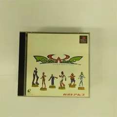 バストアムーブ　ポスター 非売品 Bust A Move バストアムーブ 販促ポスター - メルカリ