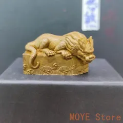 2026年最新】銅 文鎮の人気アイテム - メルカリ