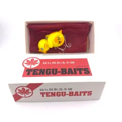 2025年最新】天狗ベイツの人気アイテム - メルカリ