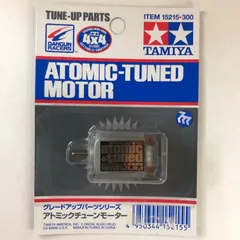 タミヤ 前チューンモーター (新品未使用) ミニ四駆 TAMIYAの通販