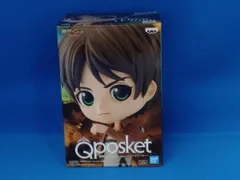 未開封品 フィギュア バンプレスト エレン・イェーガー B(シャツ:ホワイト) 進撃の巨人 Q posket -エレン・イェーガー-