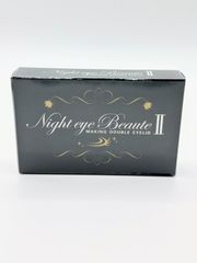 【新品未開封】NEWナイトアイボーテ II（3mL）アイメークアップ
