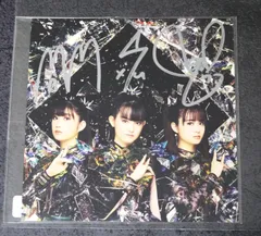 BABYL 「L FORTH」サイン BABYMETAL METAL FORTH 直筆サイン入り 限定ホワイトノイズ